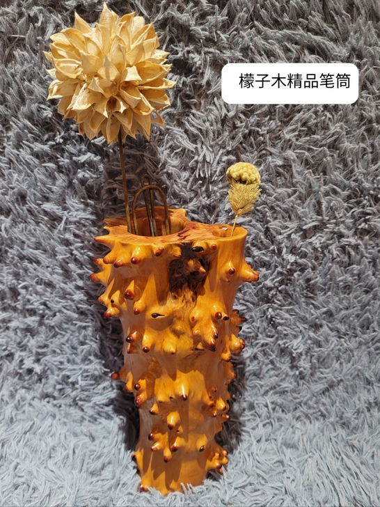 檬子木精品笔筒，难得的精品料刺花非常漂亮，...