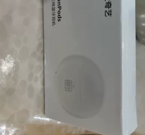 爱奇艺蓝牙耳机,全新未拆封,一口价不议价 ...