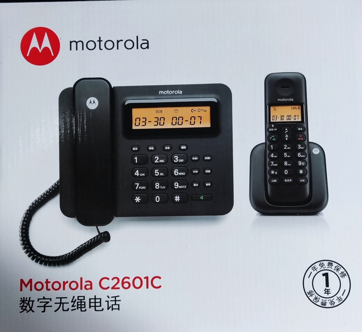 摩托罗拉(Motorola)数字无绳电话机...