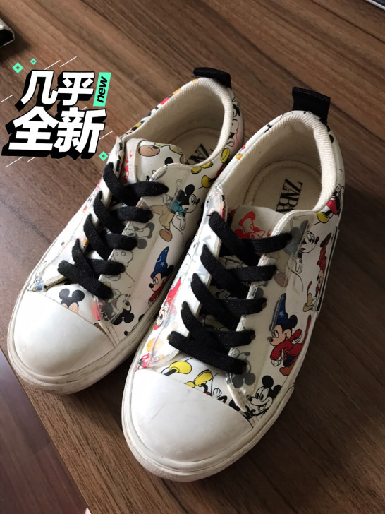米奇板鞋就穿2次内长20左右