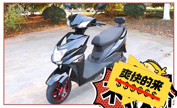 因为怀孕加疫情车子几乎没怎么骑，现在因搬家...