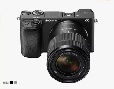 Sony索尼A6400 18135套机 微...