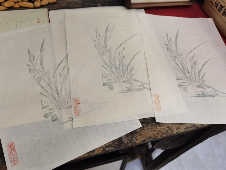 花笺纸   传统木板水印皮私人定制