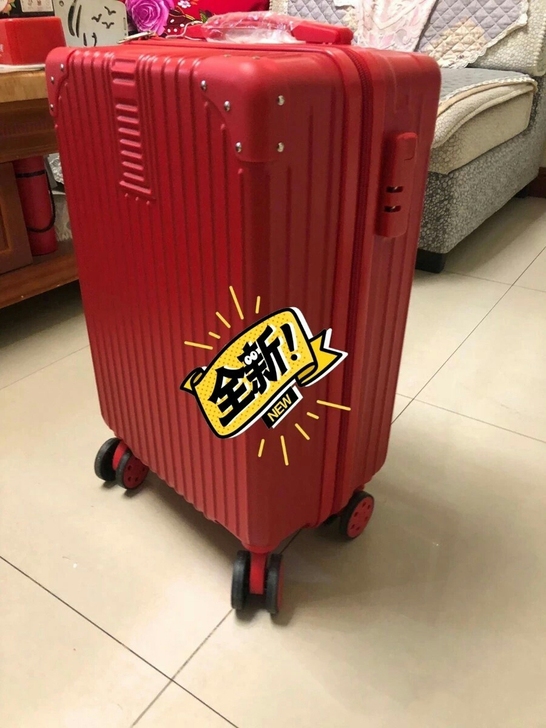 公司年会奖品统计有误，闲置出了十几个20寸...