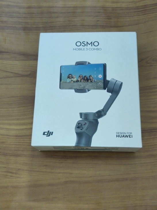 DJI 大疆 灵眸手机云台 3 防抖可折叠...