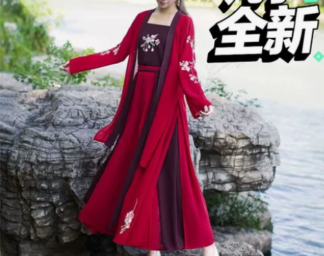 魏晋印象 语棠 白菜原创汉服女宋裤三件套装...