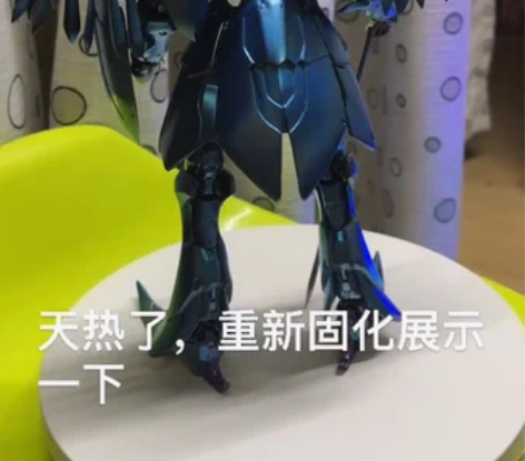 1/100Baubles 五星物语手办 树...