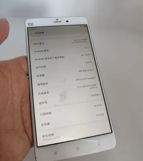 小米note 3+16 屏幕左下角掉一丁...