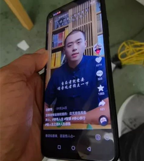 华为nova7se 5g版 8+12...