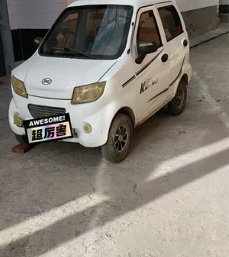 转让电动四轮车,3500元,电池能跑六七十...