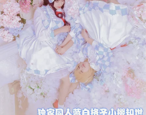 三初兽猫三 Cosplay女装 还有假发可...
