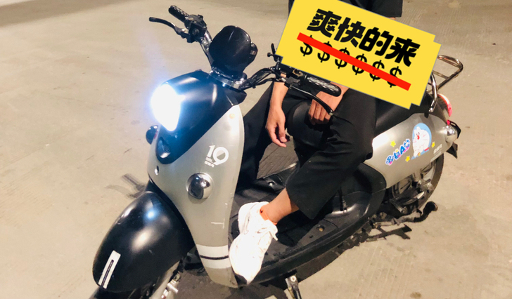 出一辆小龟60v 还可以跑50公里左右 自...