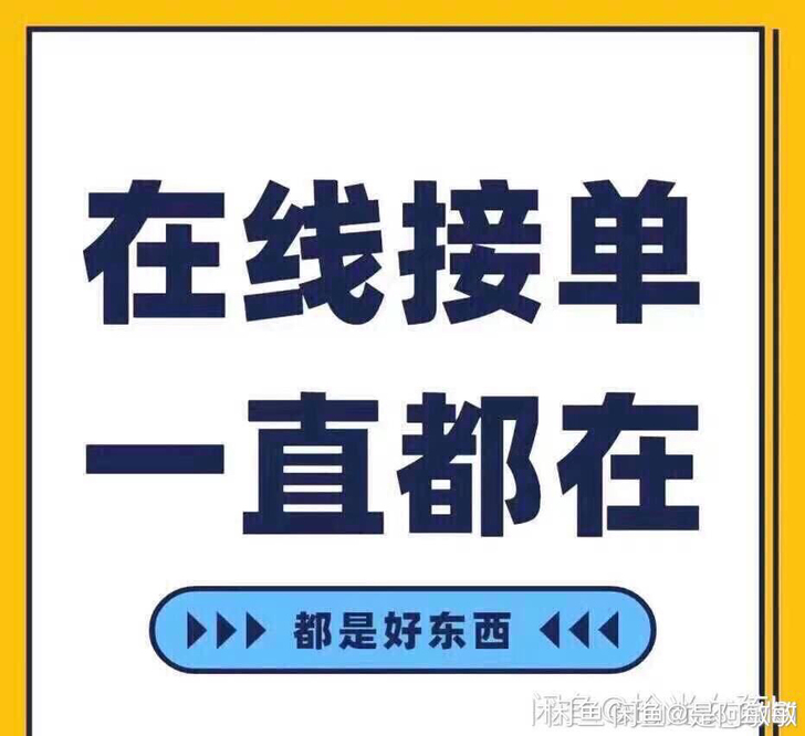 YOOZI挂绳柚子一代二代12代挂链丫oo...