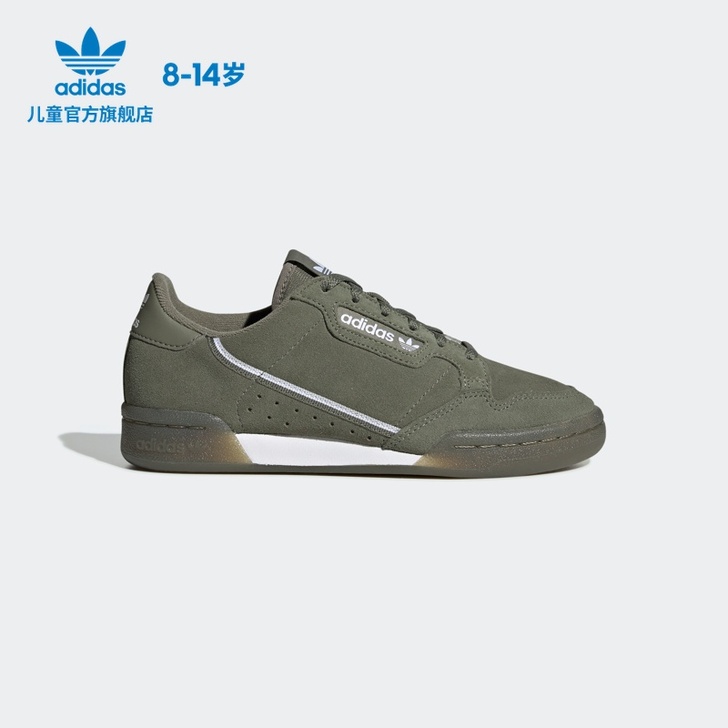 阿迪达斯官网 三叶草 CONTINENTA...