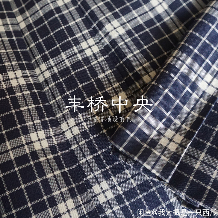 出 森英惠 丰桥中央高校 日制校供