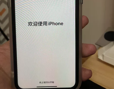 iPhone 11 128g 白色 纯原装...