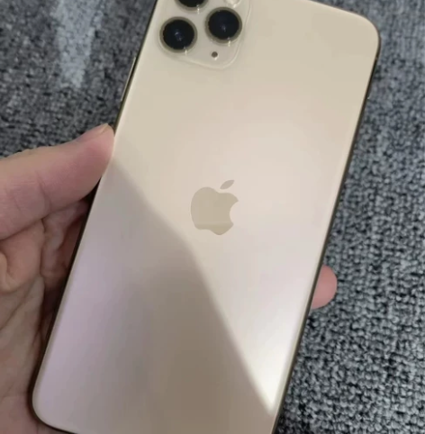 出11promax 手机闲置 感兴趣的话...