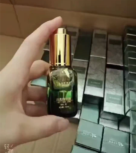 断黑透亮精华 感兴趣的话点“我想要”和我私...