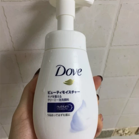 【不正包退】Dove多芬润泽洗面奶清深层洁...