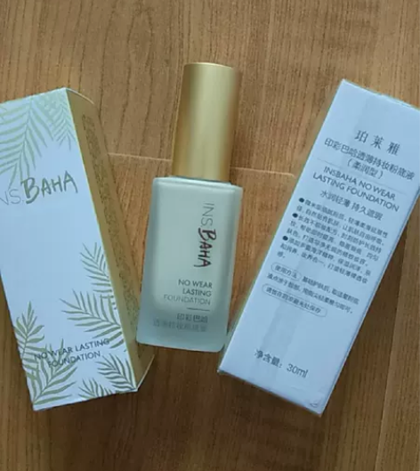 珀莱雅印彩巴哈粉底49元一瓶 包邮 全新 ...
