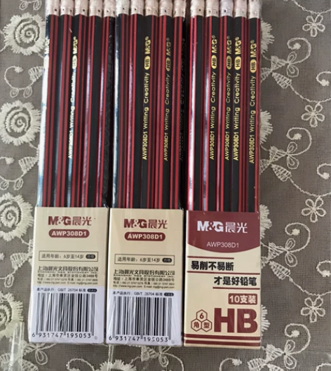 清货 一件不留 晨光铅笔原木六角HB铅笔...