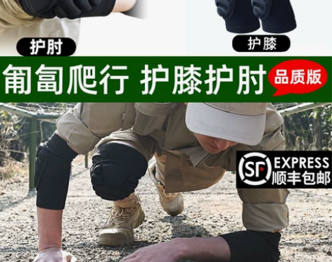全新¥58¥79.00700+人想要