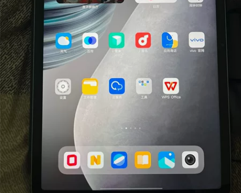 vivo pad 平板 8+256g（99...