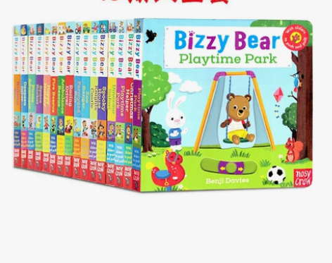 Bizzy Bear 小熊很忙系列16册英...