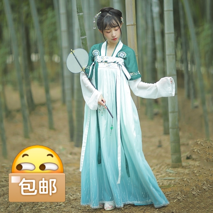 十三余昭姬s码下裙,状态特别新