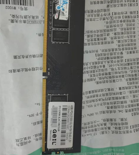 DNA DDR4 4G 2666 感兴趣的...