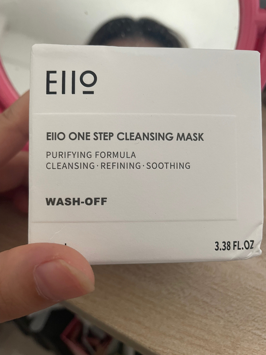 Ello全新 清洁泥膜 没有拆封过