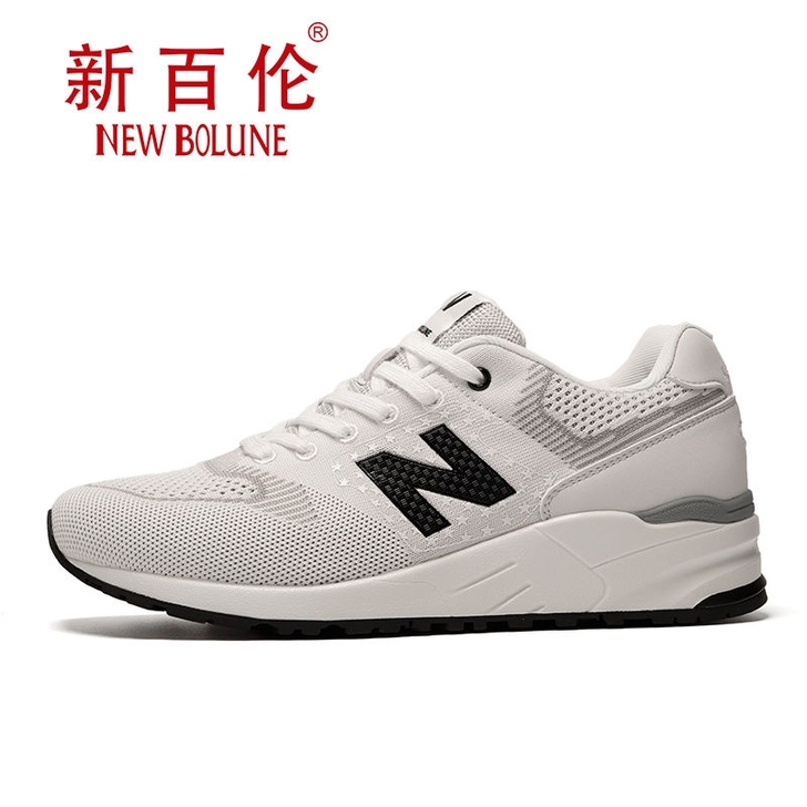 国产新百伦，43码鞋子，没有吊牌，只是试穿...