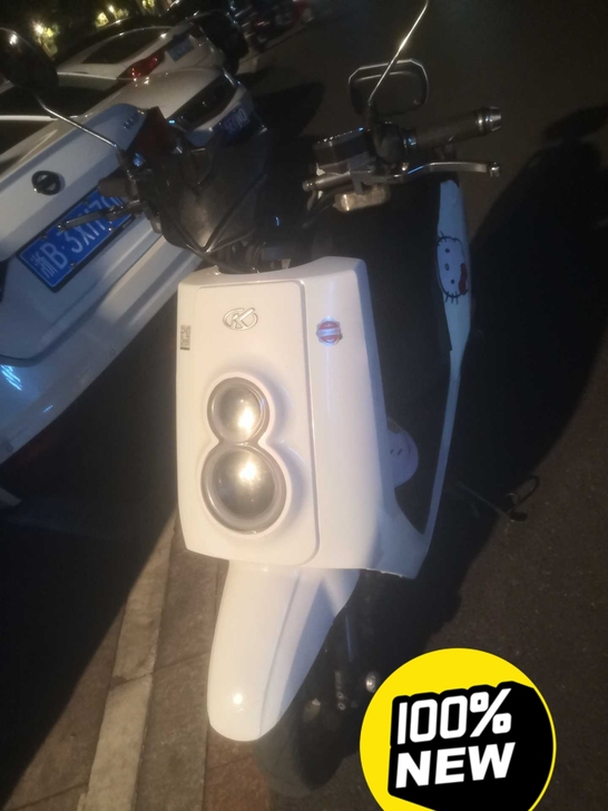 最高配电动车，绿源，非常好的车义乌贝村这边