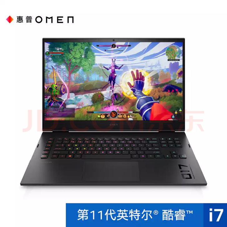 （代拍 ）惠普(HP)暗影精灵7Plus ...