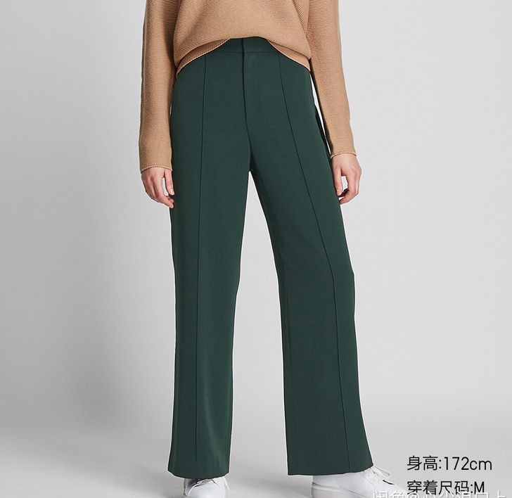 优衣库 休闲裤 全新 420439 L码