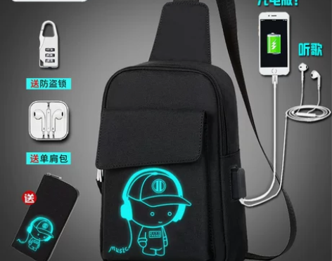 胸包男韩版ins潮牌嘻哈学生单肩包休闲百搭...