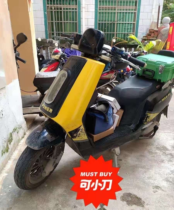 台铃Y3电动车，顶配版，72伏35.5安，...