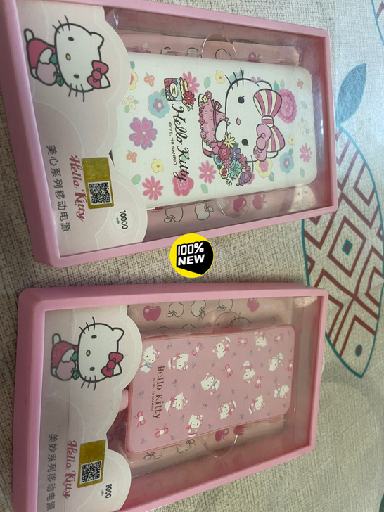 撤店甩卖 hellokitty充电宝 特价...