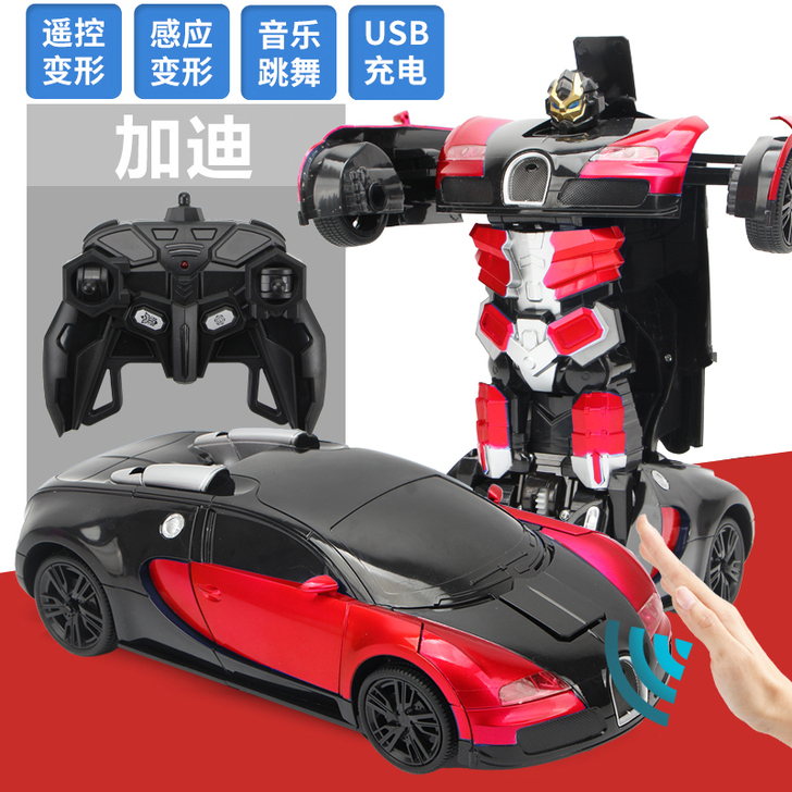 买来做活动的礼品，原包装，没开封，现在清仓...