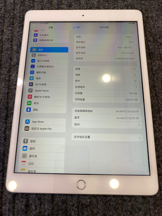 新到 iphone pad 10.2寸 2...