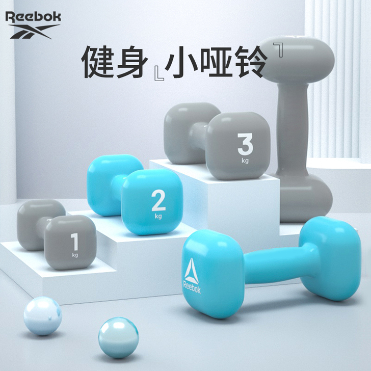 REEBOK 哑铃 一个 灰色 5kg
