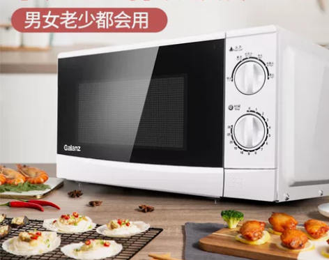 低价出售全新微波炉，格兰仕20升家用多功能...
