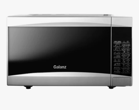 格兰仕微波炉G70D20CN1P-D2(S...