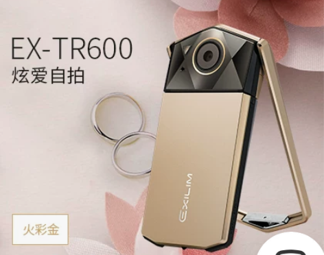 购机送好礼Casio/卡西欧 EX-TR6...