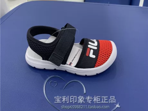 斐乐童鞋专柜正品2020年夏男小童凉鞋沙滩...