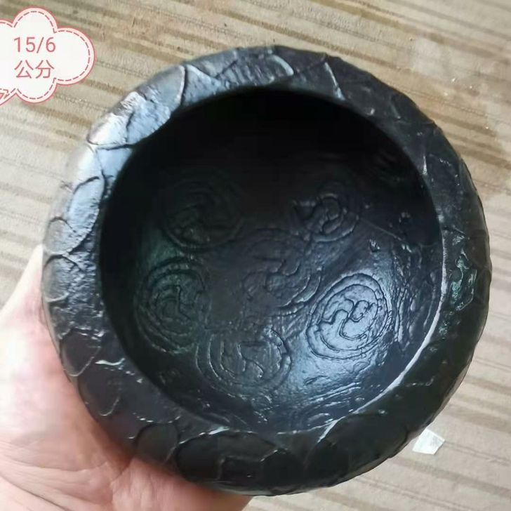 古董石《砚台》