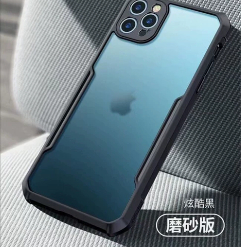 讯迪铠甲保护壳:苹果12pro/12pro...