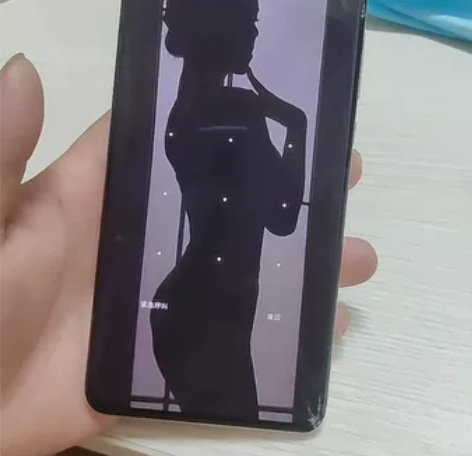 MIUI/小米 小米 11 Ultra(5...