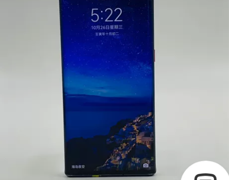 95新【特价秒杀】/华为 华为 Mate ...