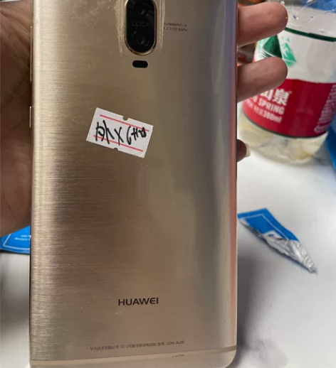 华为mate9pro 6+128 外屏碎 ...